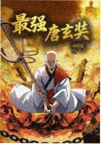 密爱电影 便利店夜班手记 动画画面